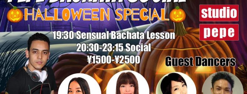 10/24(日)　Pepe Bachata Halloween