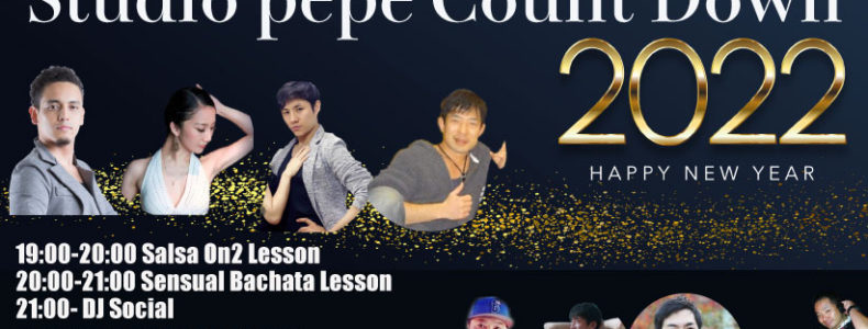 12/31(金)　Studio Pepe Count Down 2022