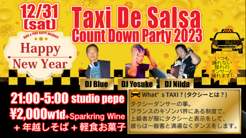 12/31(土)　TAXI DE SALSA Count Down Party 2023