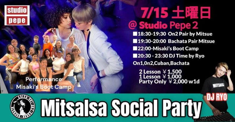 7/15(土)　Mitsalsa Social Party