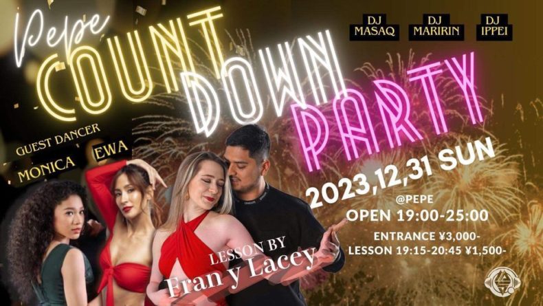 12/31(日)　PePe @ Count Down Party