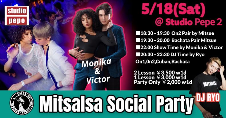 5/18(土)　Mitsalsa Social Party