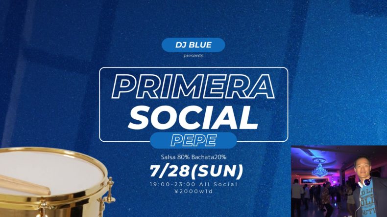 7/28(日)　Primera Social