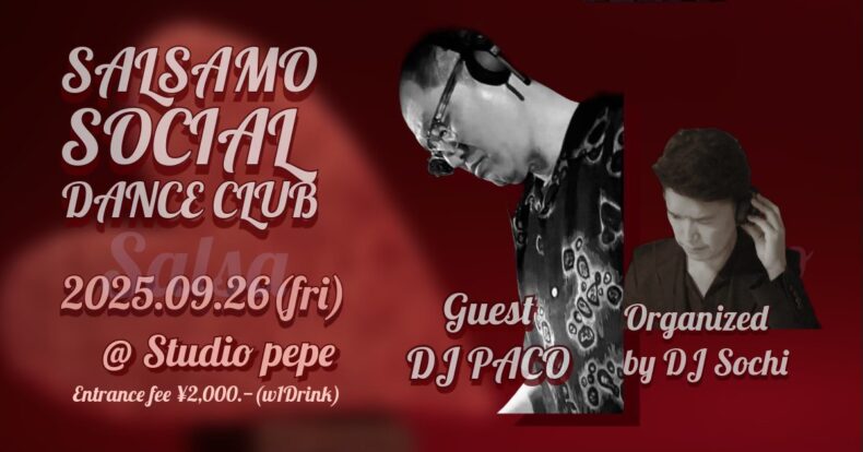 9/26(金)　Salsamo Social Dance Club