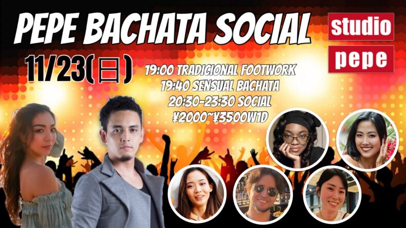 11/23(日)　PEPE BACHATA SOCIAL