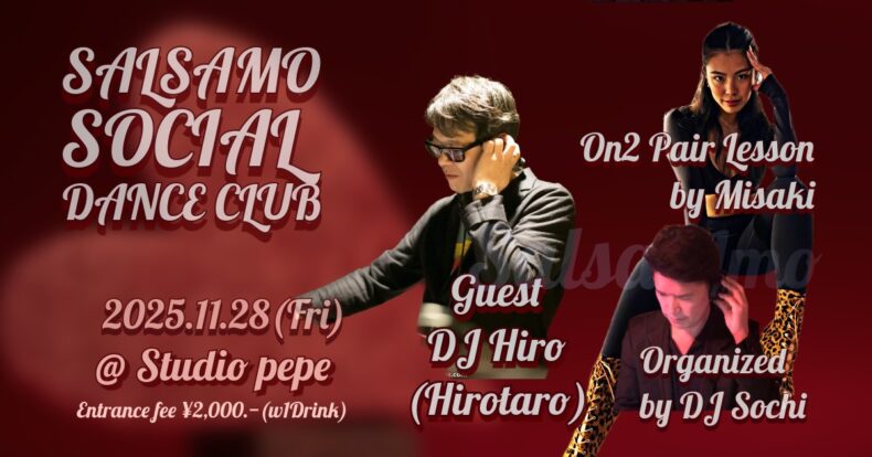 11/28(金)　Salsamo Social Dance Club