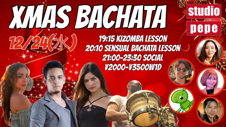 12/24(水)　XMAS BACHATA