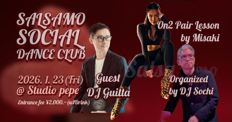 1/23(金)　Salsamo Social Dance Club