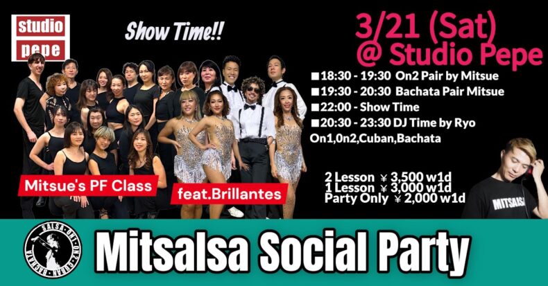 3/21(土)　Mitsalsa Social Party