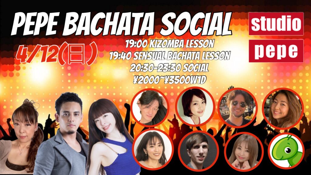 4/12(日)　PEPE BACHATA SOCIAL