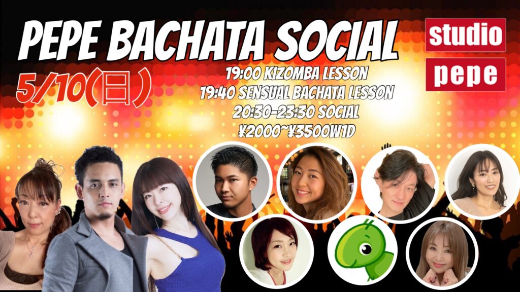 5/10(日)　PEPE BACHATA SOCIAL