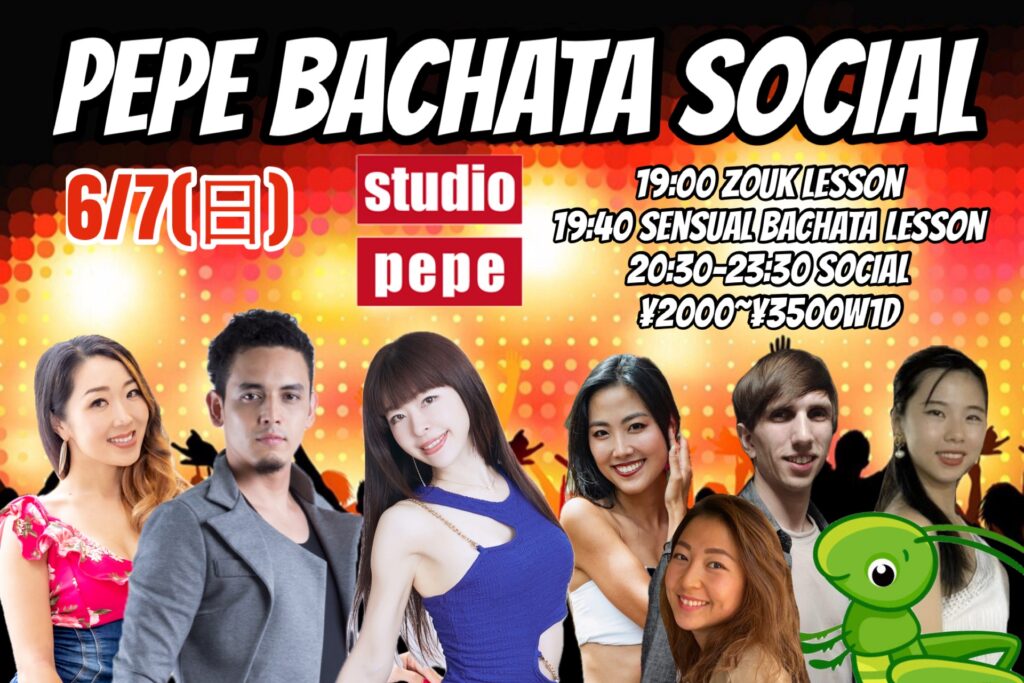 6/7(日)　PEPE BACHATA SOCIAL