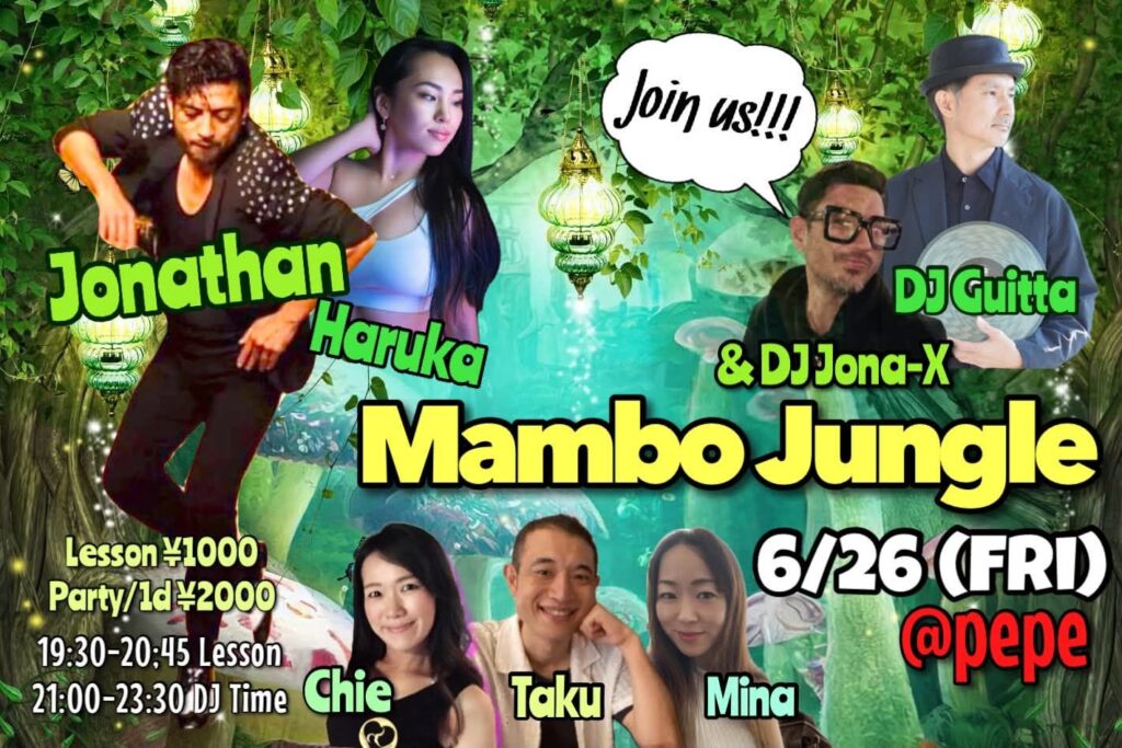 6/26(金)　Mambo Jungle