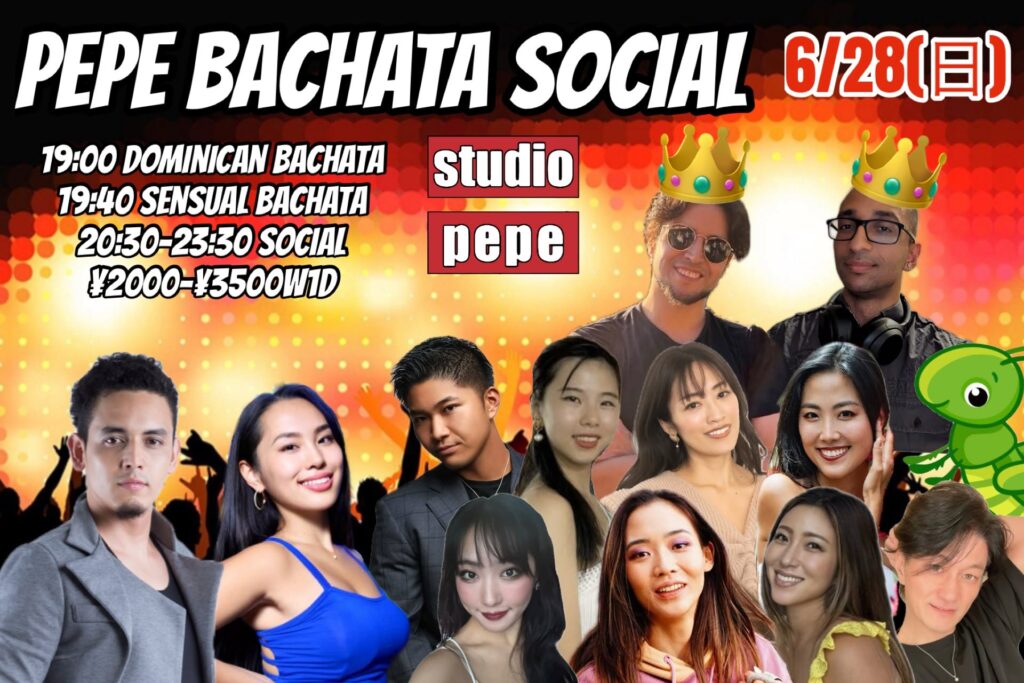 6/28(日)　PEPE BACHATA SOCIAL