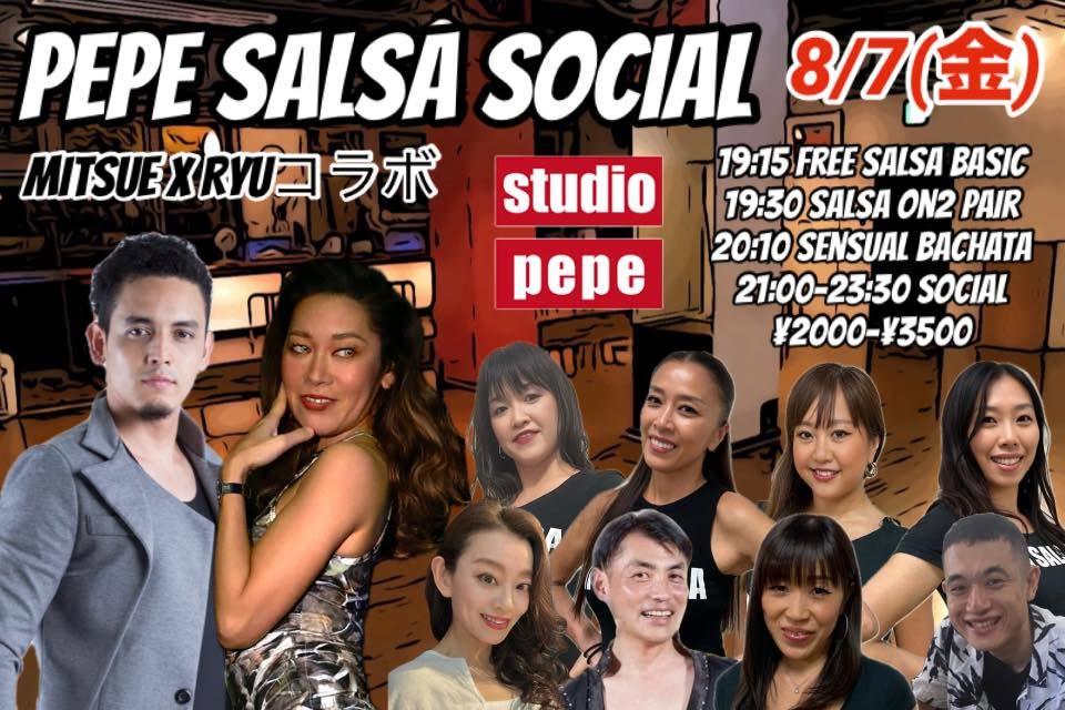 8/7(金)　PEPE SALSA SOCIAL