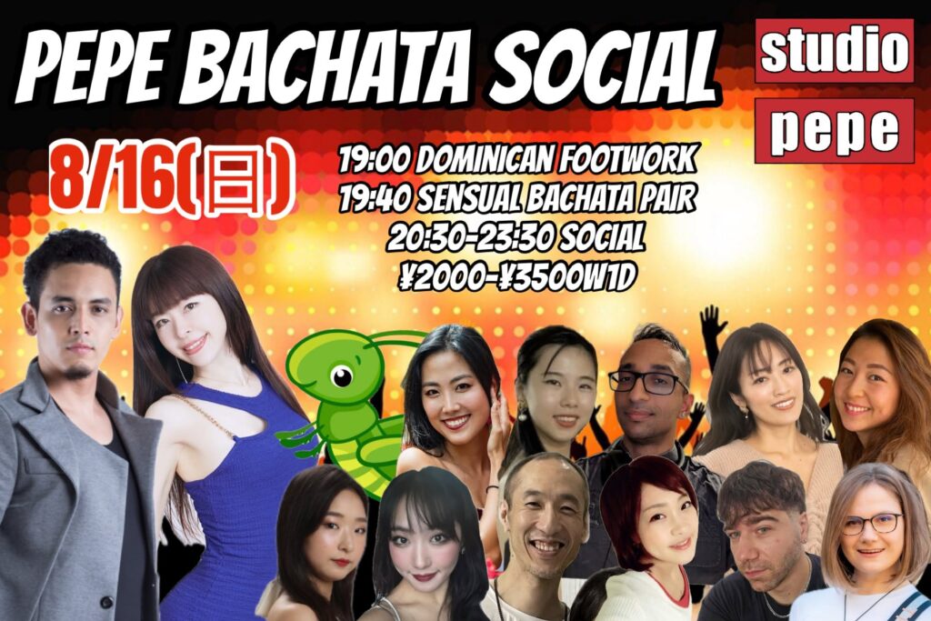 8/16(日)　PEPE BACHATA SOCIAL