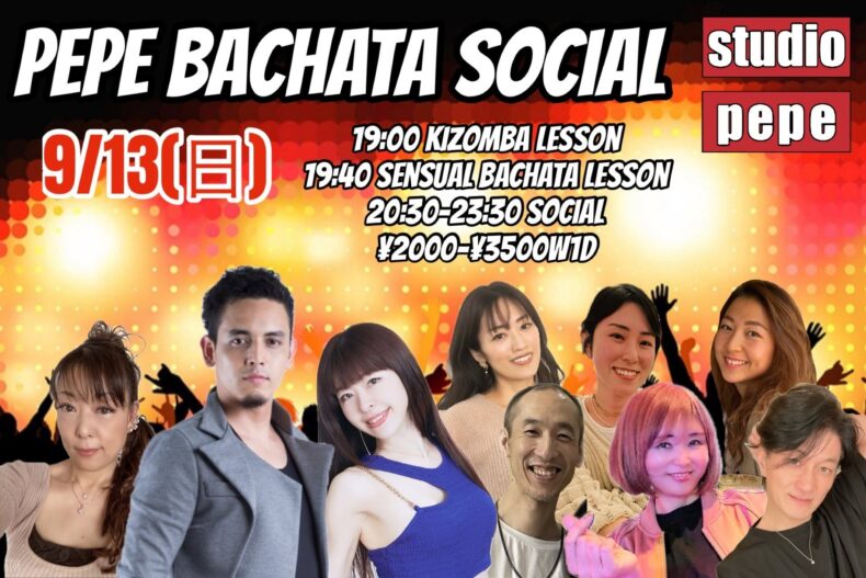 9/13(日)　PEPE BACHATA SOCIAL