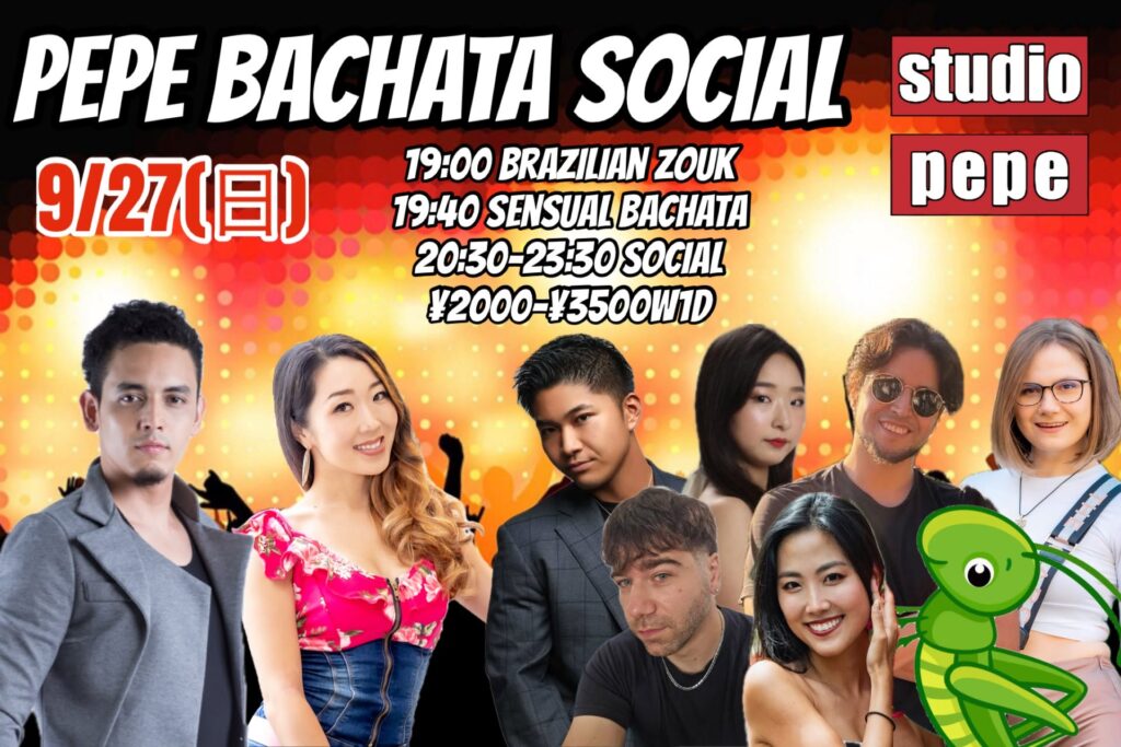 9/27(日)　PEPE BACHATA SOCIAL