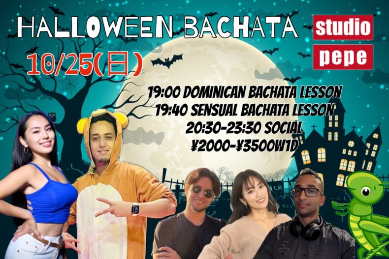 10/25(日)　HALLOWEEN BACHATA
